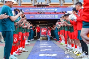 华体会体育网站-河南俱乐部酒祖杜康3-1青岛海牛 马亚、钟义浩、阿奇姆彭分别建功